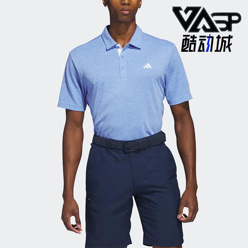 Adidas/阿迪达斯正品新款男子高尔夫运动短袖POLO衫IA5452,运动服/休闲服装,运动POLO衫,淘宝优惠券,粉丝福利购,淘宝优惠卷