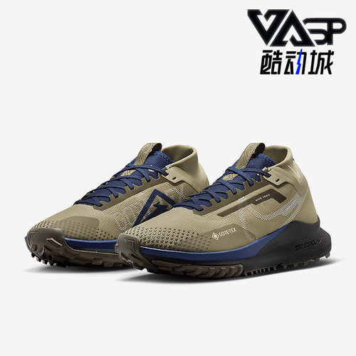 Nike/耐克正品Pegasus Trail 4 GORE男鞋跑步鞋FD5841-200