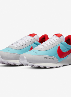 Nike/耐克正品 秋季新款 Daybreak低帮休闲复古女子跑鞋CZ8699