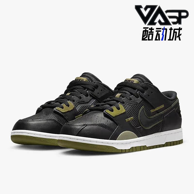 耐克正品男运动轻便低帮透气板鞋