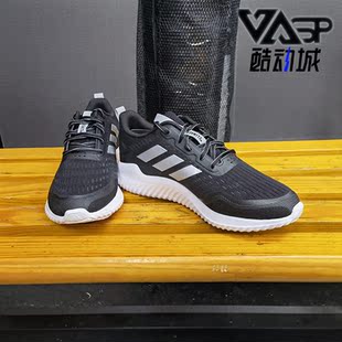 透气跑步训练鞋 运动女子轻便时尚 FY3478 阿迪达斯正品 Adidas