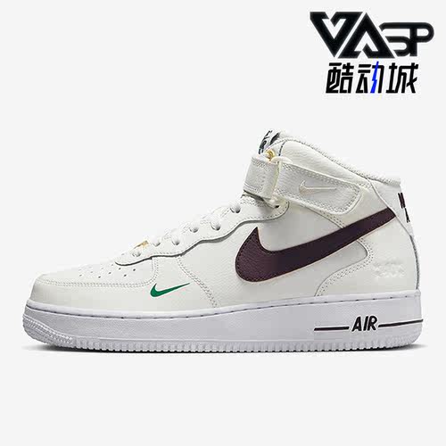 耐克正品男子休闲运动中帮板鞋