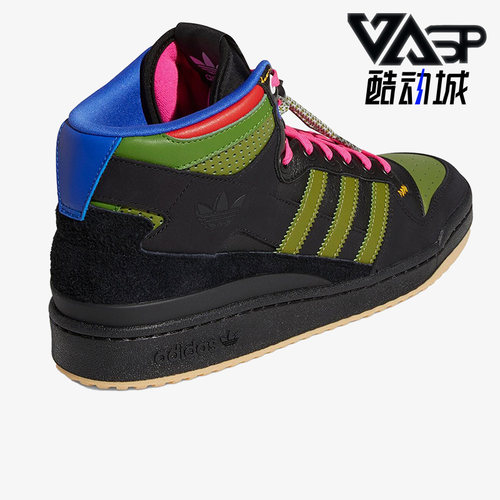 运动休闲Adidas/阿迪达斯鞋
