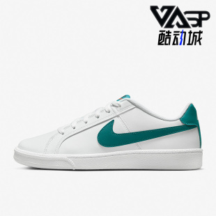 Royale女子轻便运动休闲鞋 Nike Court 749867 耐克正品 107