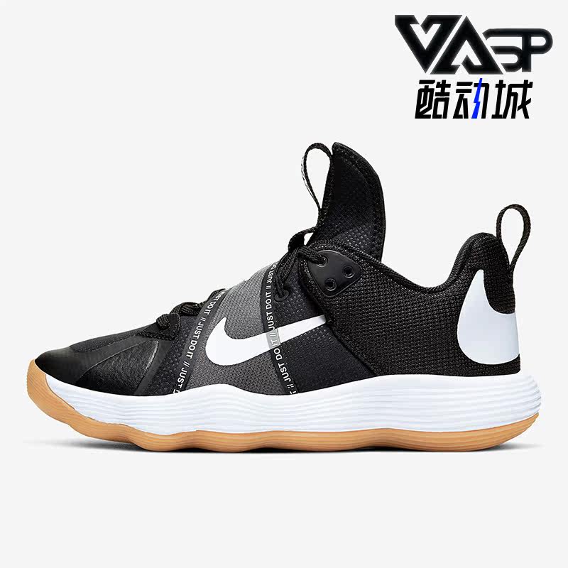 Nike/耐克正品新款男女同款耐磨舒适运动排球鞋CI2955-010
