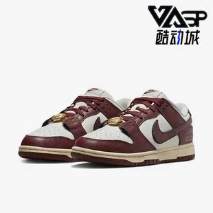 耐克正品 DV1160 DUNK SE女子复古轻便运动板鞋 101 LOW Nike