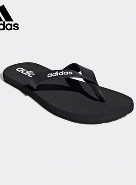 Adidas/阿迪达斯正品 夏季新款男女休闲沙滩运动拖鞋 EG2042