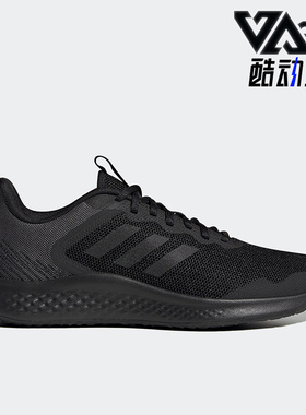 Adidas/阿迪达斯正品FLUIDSTREET SHOES男鞋透气跑步鞋IF8651