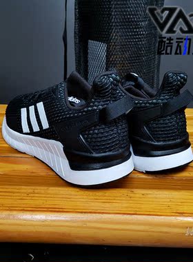 Adidas/阿迪达斯正品 春季新款 QUESTAR RIDE男子跑步鞋F34983