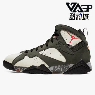 耐克正品男子运动篮球鞋