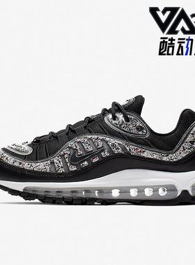 Nike/耐克正品Air Max 98女子锻炼运动时尚跑步鞋AV4417-001