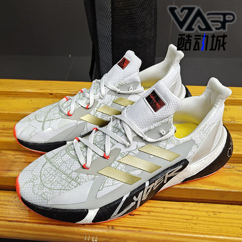 Adidas/阿迪达斯跑步鞋
