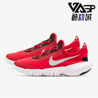 Nike/耐克正品Free RN 5.0女子GS大童赤足跑步鞋CJ2079-600