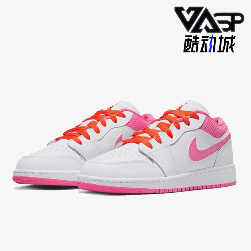 Nike/耐克正品女子大童板鞋