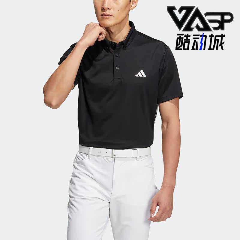 Adidas/阿迪达斯正品夏季新款男子高尔夫短袖Polo衫HS9045,运动服/休闲服装,运动POLO衫,淘宝优惠券,粉丝福利购,淘宝优惠卷