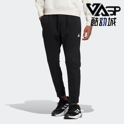 Adidas/阿迪达斯正品新款男子运动休闲束脚长裤IB2769