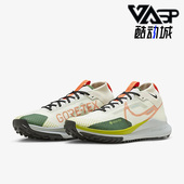 耐克正品 FN3430 夏季 Trail Nike 运动跑步鞋 Pegasus 4男鞋 180