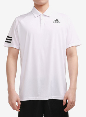 Adidas/阿迪达斯正品款男子三道杠休闲短袖运动Polo衫GL5416