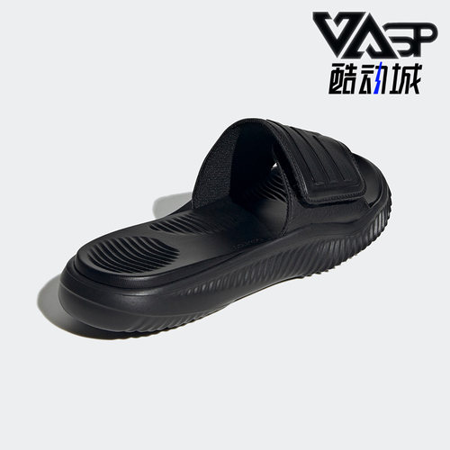 拖鞋透气休闲Adidas/阿迪达斯