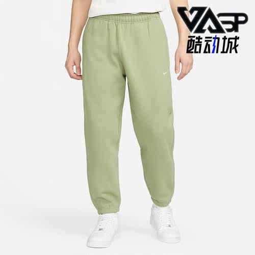 耐克正品男运动休闲加绒束脚长裤