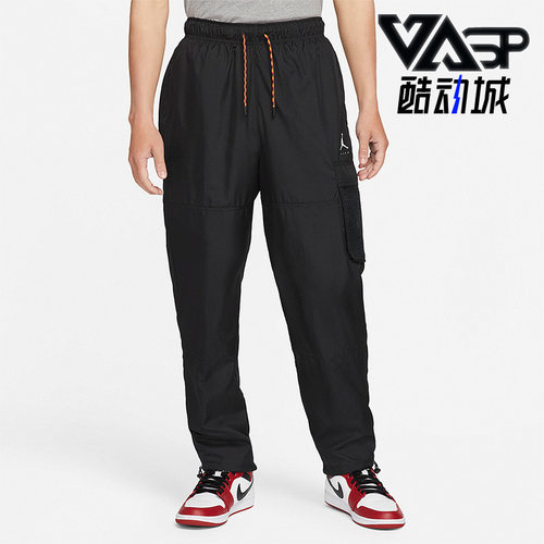 Nike/耐克正品男子长裤
