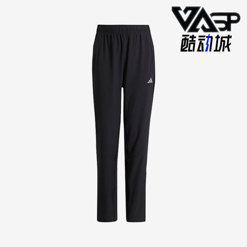 阿迪达斯儿童干爽运动长裤