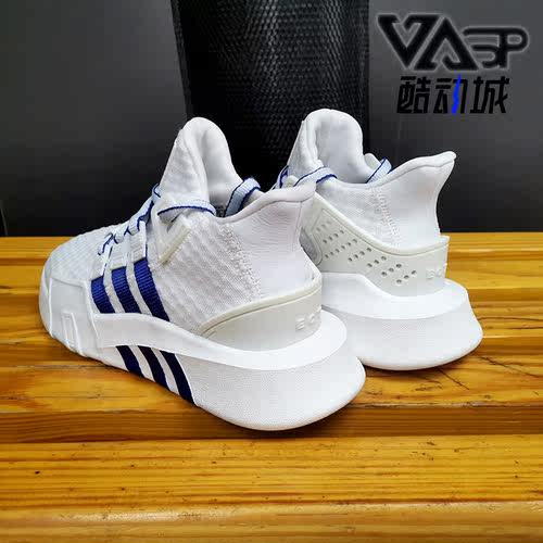 Adidas/阿迪达斯正品三叶草男子