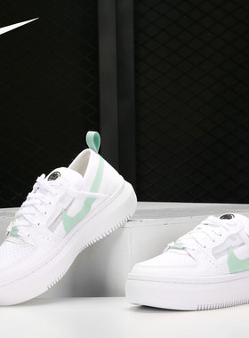 Nike/耐克正品COURT VISION ALTA TXT女子运动休闲鞋 CW6536-100