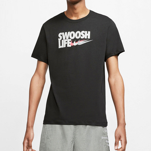 Nike/耐克正品夏SWOOSH LIFE 三勾男子运动休闲短袖T恤CU0088