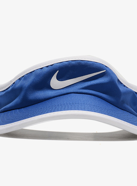 Nike/耐克正品 Y NK AROBILL FTHRLT VISOR 大童遮阳帽611816-100