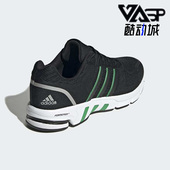 阿迪达斯正品 新款 男女同款 Adidas 舒适运动轻便缓震跑步鞋 HR0672