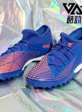 Adidas/阿迪达斯正品PREDATOR EDGE.3 L 男女碎钉足球鞋GX2632