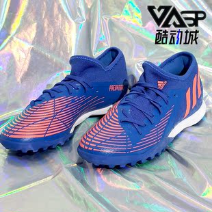 阿迪达斯正品 男女碎钉足球鞋 PREDATOR GX2632 EDGE.3 Adidas