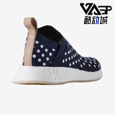阿迪达斯女子时尚轻便耐磨休闲鞋