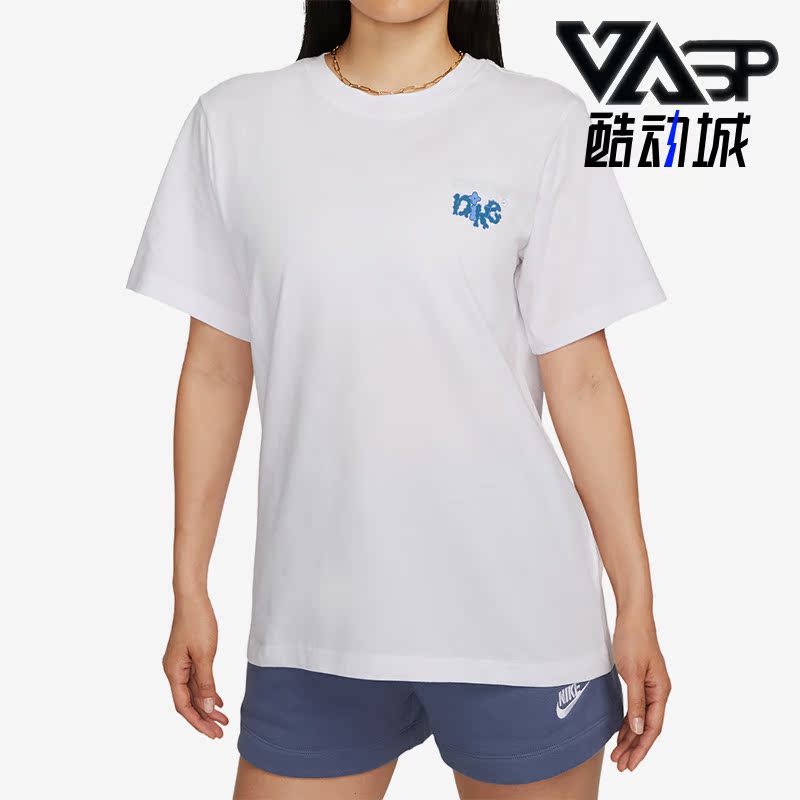 耐克女子运动时尚简约圆领短袖