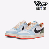 耐克正品 新款 女子GS大童运动休闲透气低帮板鞋 Nike DX6052 101