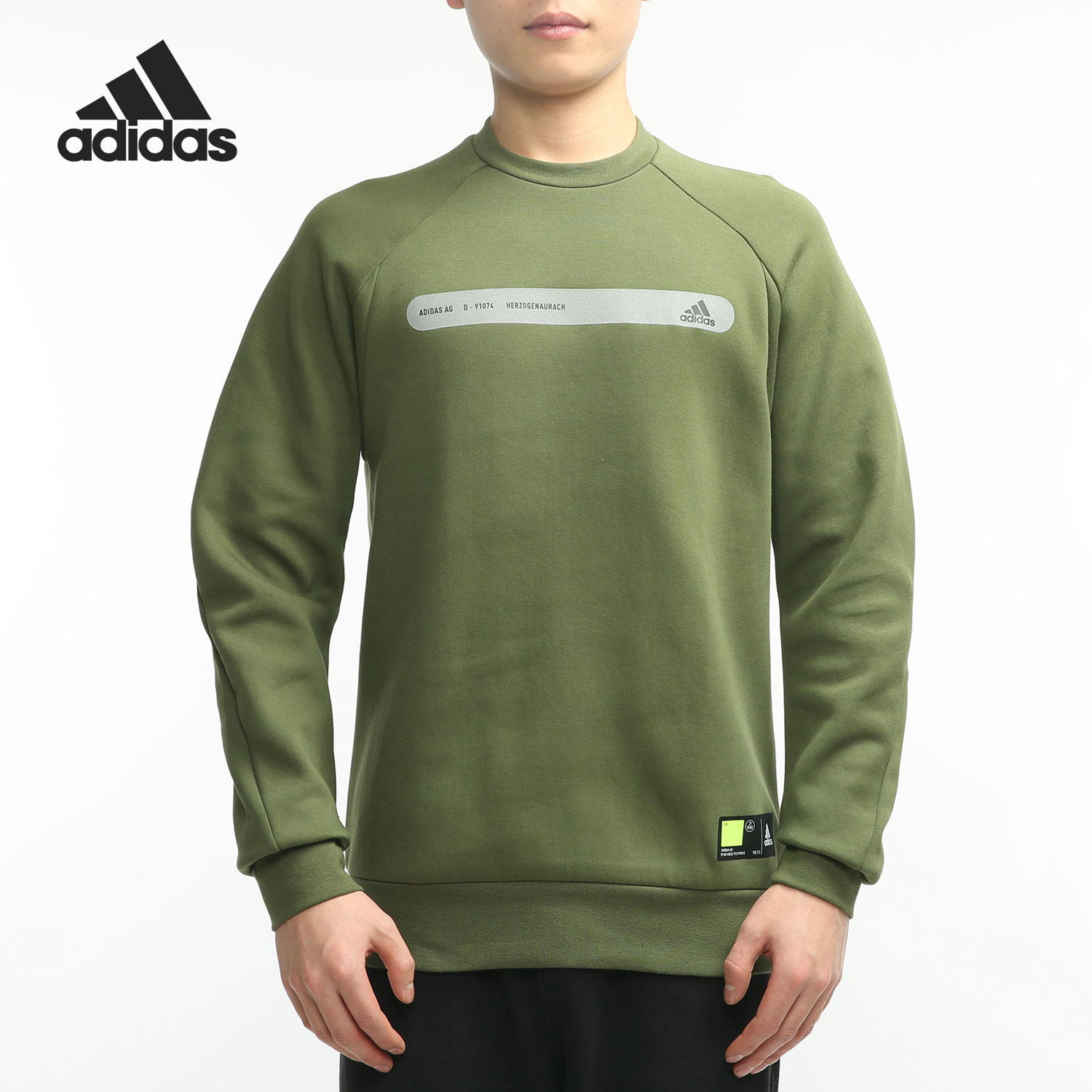 Adidas/阿迪达斯正品男子卫衣新款运动圆领上衣套头衫GP0997