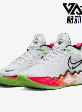 Nike/耐克正品AIR ZOOM G.T. RUN EP 男女运动篮球鞋 DX4110-101