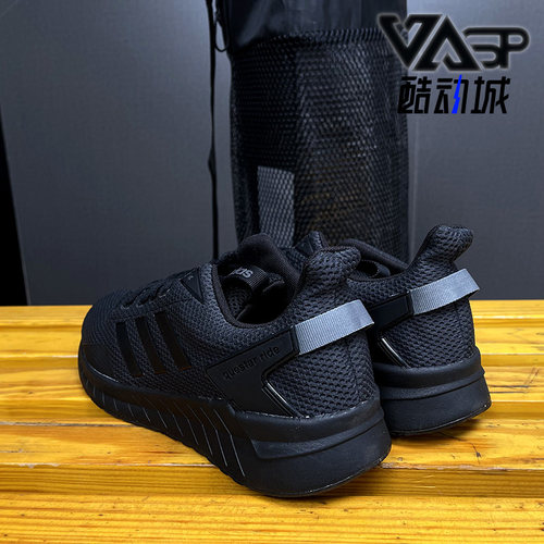 Adidas/阿迪达斯跑步鞋男子