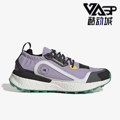 Adidas/阿迪达斯跑步鞋