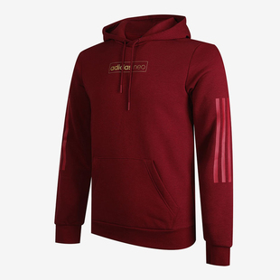 FAV DEC HDY Adidas 套头衫 男连帽运动时尚 GK8772 阿迪达斯正品