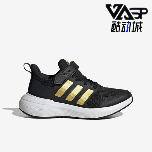 阿迪达斯正品儿童跑步鞋