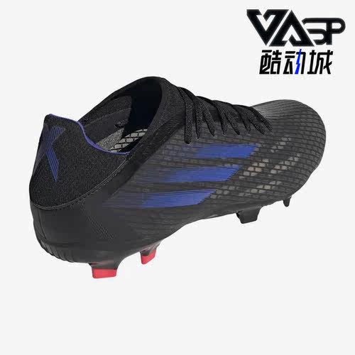 Adidas/阿迪达斯正品X Speedflow.3 FG男女同款训练足球鞋 FY3296