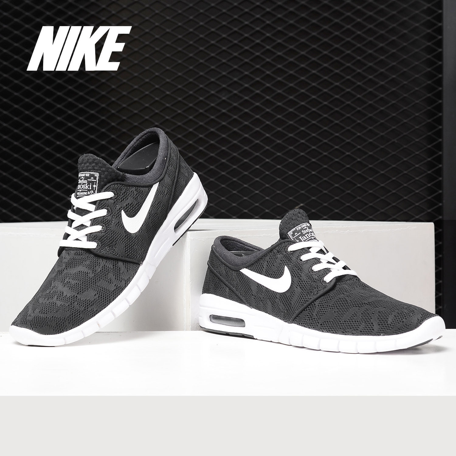 Nike/耐克正品 STEFAN JANOSKI MAX 黑白气垫 男子运动鞋 631303