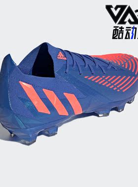 Adidas/阿迪达斯正品PREDATOR EDGE.1L AG 男子运动足球鞋GZ2873
