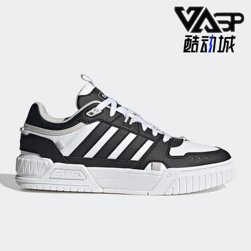 阿迪达斯正品男女通用休闲鞋