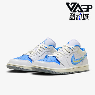 SE女鞋 441 Air FJ7219 运动休闲板鞋 款 Low Jordan 耐克正品 Nike