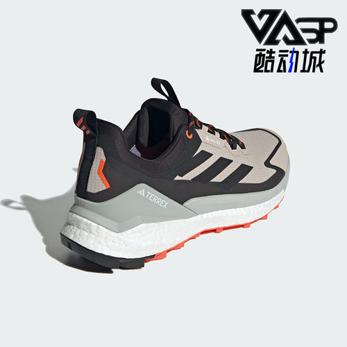 Adidas/阿迪达斯男子户外鞋运动