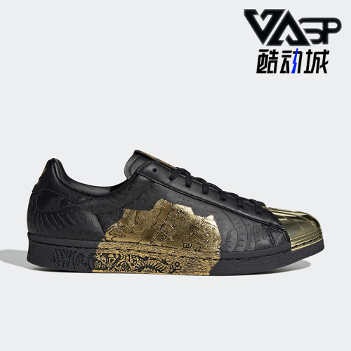阿迪达斯正品三叶草男女运动板鞋
