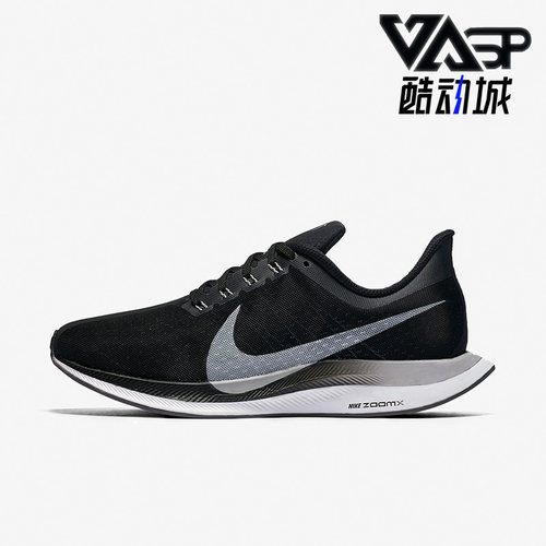 Nike/耐克AJ4115正品35